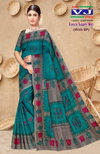 Fancy Super Shree Vj Cotton Printed Daily Wear Sarees Wholesalers In Delhi
